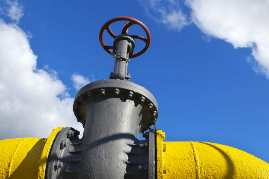 НАК «Надра України» обіцяє спрямувати кошти інвесторів у розвідку газових родовищ 