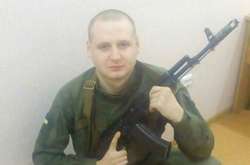 Під Мар’їнкою від кулі снайпера загинув волинянин Сергій Цепух
