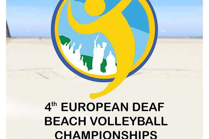 У Києві у серпні відбудеться чемпіонат Європи з пляжного волейболу