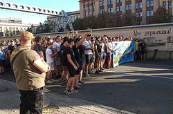 Фото: FootballHub