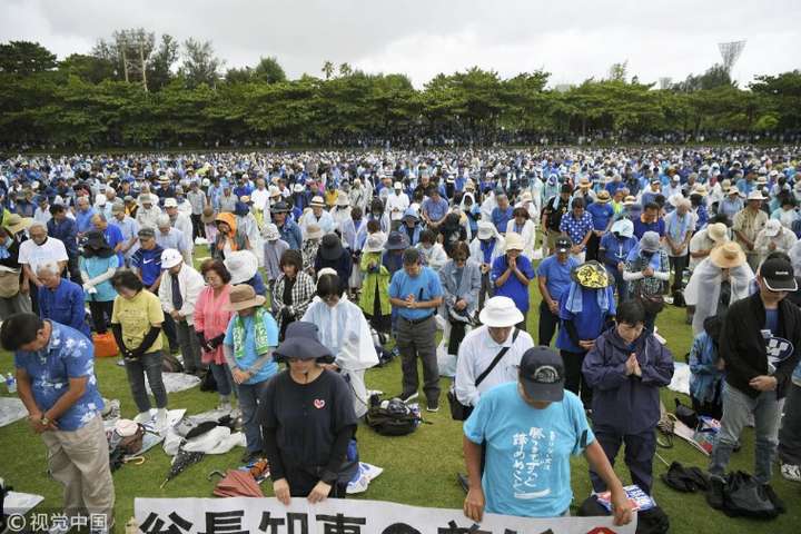 Десятки тисяч японців протестували проти військової бази США