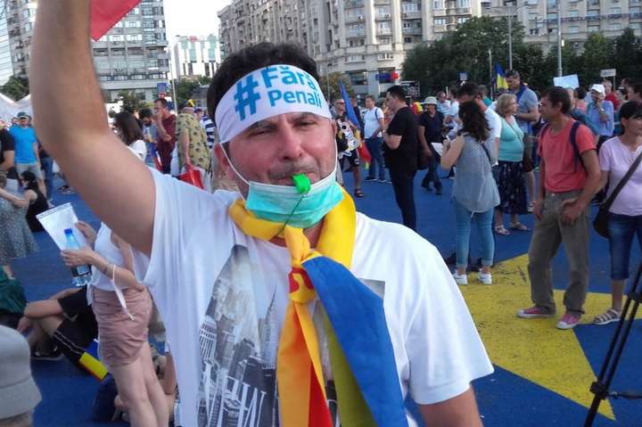 У Бухаресті відновилися антиурядові демонстрації