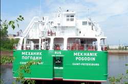 В Росії відреагували на затримання судна «Механік Погодін» у Херсоні