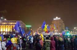 Антиурядова акція в Бухаресті пройшла без серйозних інцидентів