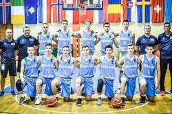 Збірна України U-16. Фото: ФБУ