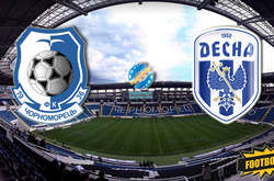 Прем’єр-ліга. «Чорноморець» здобув мінімальну перемогу над «Десною»