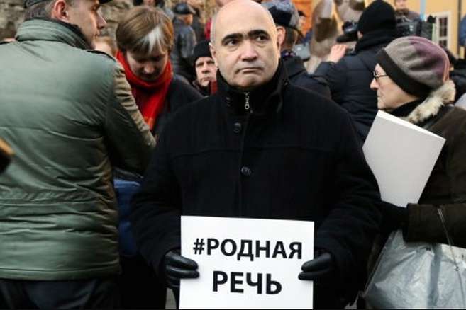 Один з лідерів «Штабу захисту російських шкіл» Ілля Козирєв - У Латвії проти захисника російських шкіл відкрили кримінальну справу