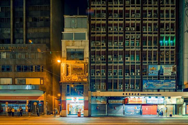 Колорит, який незабаром зникне. Яскравий фотопроект, присвячений старим будинкам Гонконгу