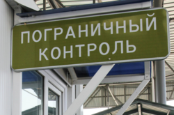 Кримські окупанти повідомили, що вилучили в українки зброю