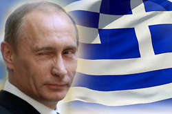 Росія, давно розглядає Балкани як сферу свого впливу