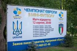 Київ прийме чемпіонат Європи з міні-футболу. Що це за турнір?