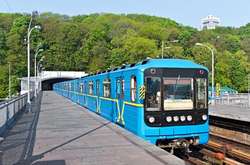 В Киеве 14 августа закроют три станции метро в связи с проведением футбольного матча