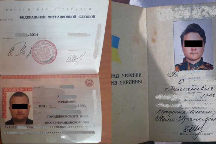 На Донбасі затримали чоловіків з українськими та російськими паспортами 