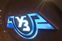 Підвищення тарифів і відсутність інвестицій на Укрзалізниця обійшлися бізнесу в 19 млрд грн, - промисловці