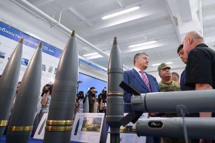 «Укроборонпром» втратив десять позицій у рейтингу виробників зброї
