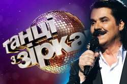 Павло Зибров «тряхнет стариной» на главном паркете Украины