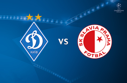 Ліга чемпіонів. «Динамо» - «Славія»: склади команд на матч у Києві