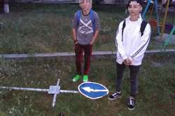 Вінничани видерли хреста з могили і ходили з ним по місту