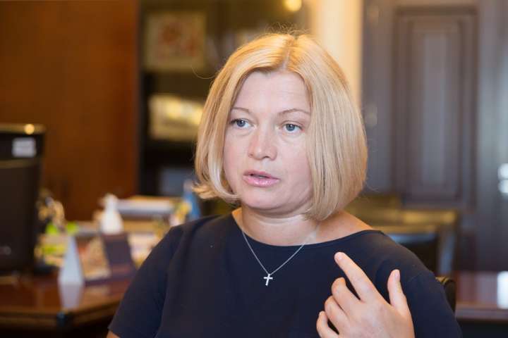 Геращенко нагадала, що Путін звільнив Савченко без її прохання про помилування