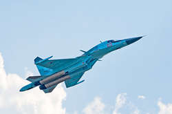 Держдеп спростував призупинення США Договору з відкритого неба з РФ