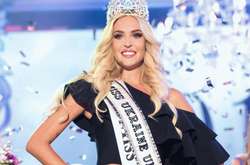 Стало известно, кто получил титул «Мисс Украина Вселенная»