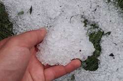 Град у Києві