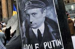 На яких умовах Росія готова взяти на себе відповідальність за війну в Україні