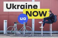 Новий бренд України отримав престижну міжнародну премію 