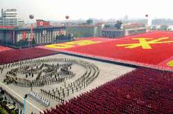 КНДР заморозила все заявки на визы для иностранцев до 9 сентября