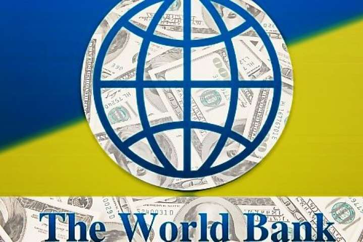 Україна отримає від Світового банку гарантію на $650 млн на підтримку реформ