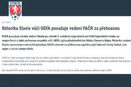Футбольна асоціація Чехії розкритикувала ФК «Славія» за заяву проти «Динамо» та Суркіса