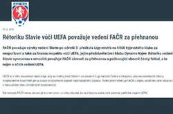 Футбольна асоціація Чехії розкритикувала ФК «Славія» за заяву проти «Динамо» та Суркіса