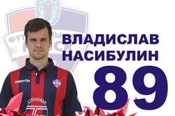 Вихованець донецького «Шахтаря» перебрався у чемпіонат Білорусі