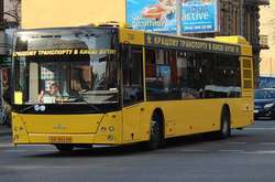 Через репетицію параду буде змінено роботу 114-го автобусу