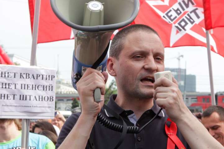 У Росії опозиціонер, арештований на 30 днів, оголосив голодування