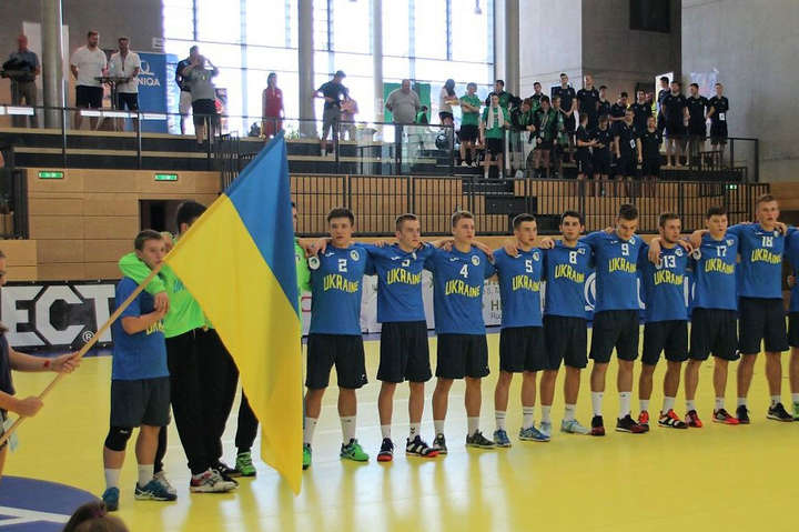 Українська збірна не вийшла до півфіналу чемпіонату Європи з гандболу (U-18)