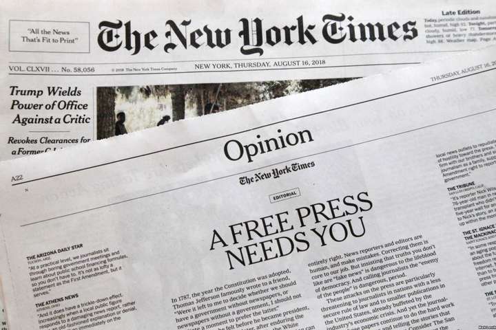 Сенат США видав резолюцію на підтримку свободи преси
