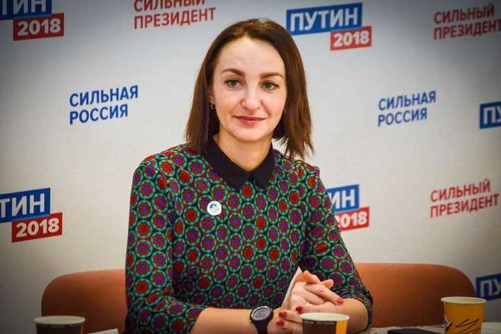 «Волонтерку» Путіна Одновол засудили до умовного терміну