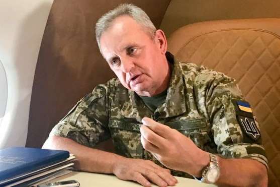 Муженко рассказал, сколько денег потребуется для содержания украинской армии в 2019 году