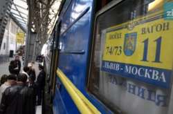 Украина намерена прекратить железнодорожное и автобусное сообщение с Россией