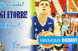 В'ячеслав Бобров