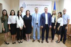 У Держбюро розслідувань призначили на посади перших переможців конкурсу