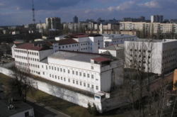 Лукьяновское СИЗО сменило руководителя