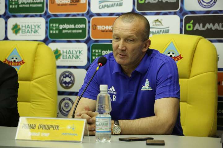 Григорчук тимчасово покинув посаду головного тренера «Астани»