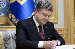 Порошенко призначив нового керівника Тульчинського району