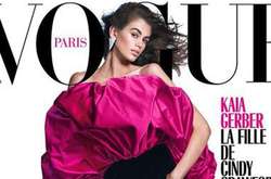 Кайя Гербер 