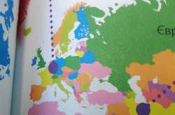 Українське видавництво надрукувало книжку з «російським» Кримом і стверджувало, що так правильно 