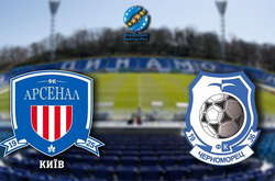 Прем’єр-ліга: «Арсенал-Київ» уперше не програв у чемпіонаті (відео)