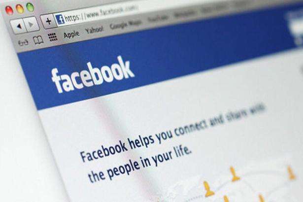 У роботі Facebook стався глобальний збій, який відчули і в Україні