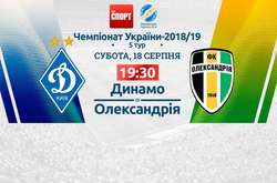 Прем'єр-ліга. «Динамо» - «Олександрія». Чия серія продовжиться? Прев'ю матчу